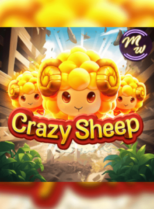 Crazy Sheep