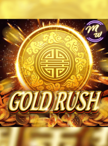 Gold Rush