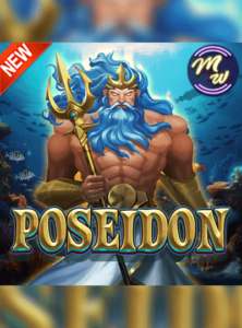 Poseidon