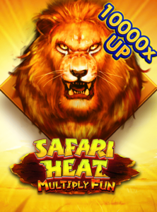 SAFARI HEAT-MULTIPLY FUN